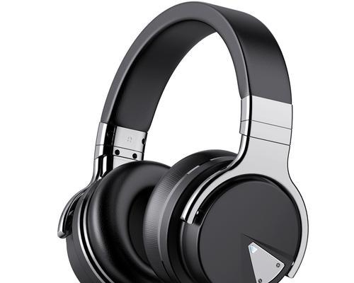 电脑耳机回音问题解决方法（消除回音）  第1张