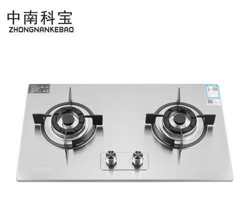 老年燃气灶忘关的危害及应对方法（老年燃气灶忘关可能引发的安全问题和防范措施）  第2张