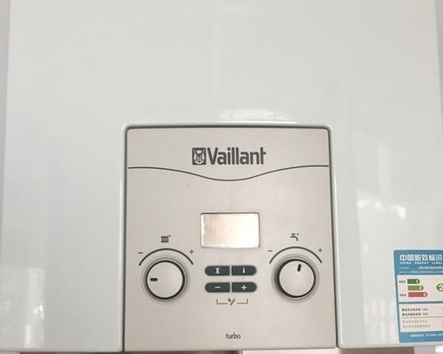 威能壁挂炉管道缺水故障原因及解决方法（了解威能壁挂炉管道缺水故障）  第2张