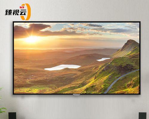 智能电视安装方法大全（快速掌握智能电视安装技巧）  第3张