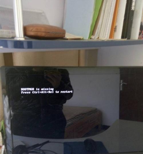 如何解决电脑显示器屏幕发颤问题（应对屏幕颤抖）  第2张