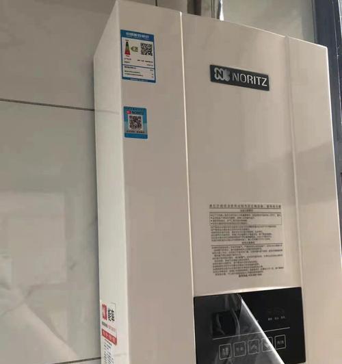 以能率热水器（高效）  第3张