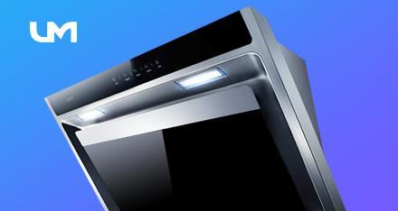 探索最新的抽油烟机种类（了解最新的油烟机种类及其特点）  第2张