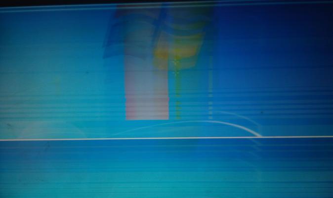 康佳显示器跳屏问题解决方法(如何应对康佳显示器跳屏情况) 第3张 康佳显示器跳屏问题解决方法(如何应对康佳显示器跳屏情况) 第3张