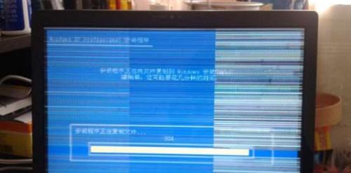 康佳显示器跳屏问题解决方法(如何应对康佳显示器跳屏情况) 第2张 康佳显示器跳屏问题解决方法(如何应对康佳显示器跳屏情况) 第2张