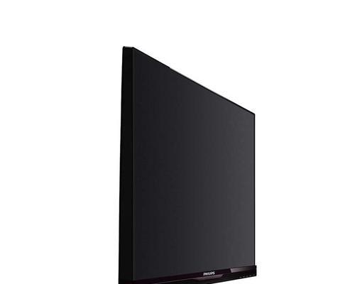 康佳显示器跳屏问题解决方法(如何应对康佳显示器跳屏情况) 第1张 康佳显示器跳屏问题解决方法(如何应对康佳显示器跳屏情况) 第1张