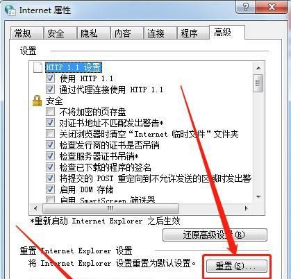 没有浏览器，如何应对（在没有浏览器的情况下）  第1张