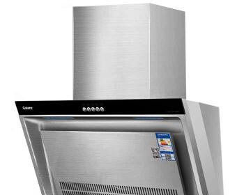 如何查询到格兰仕油烟机维修网点（格兰仕油烟机维修服务让您无忧享受美食）  第2张