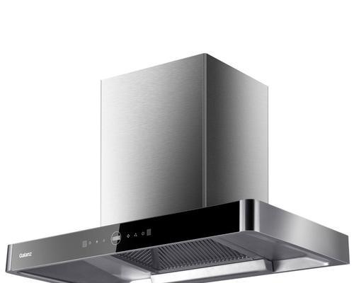 如何查询到格兰仕油烟机维修网点（格兰仕油烟机维修服务让您无忧享受美食）  第3张