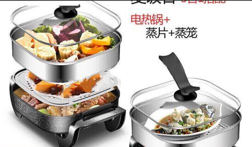 电磁炉L故障分析与解决方案(排查电磁炉L故障的方法与技巧) 第1张 电磁炉L故障分析与解决方案(排查电磁炉L故障的方法与技巧) 第1张