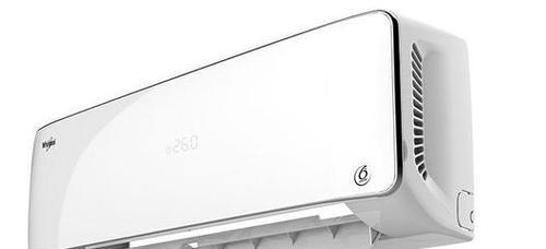 空调开机不了原因及解决方法（探索空调无法正常开机的问题）  第1张