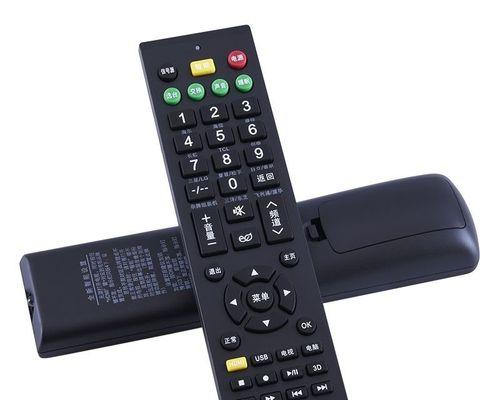 如何使用海信电视机进行呼叫（简单操作）  第2张