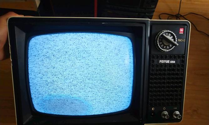 电视出现雪花怎么办（解决电视雪花问题的实用方法）  第3张