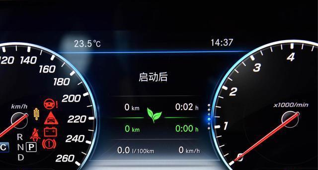 探索迈巴赫跑步机故障及解决方法(解读迈巴赫跑步机故障源) 第2张 探索迈巴赫跑步机故障及解决方法(解读迈巴赫跑步机故障源) 第2张