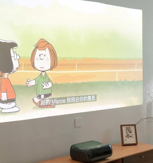 解析坚果投影仪内部错误及维修方法（发现坚果投影仪内部错误）  第2张