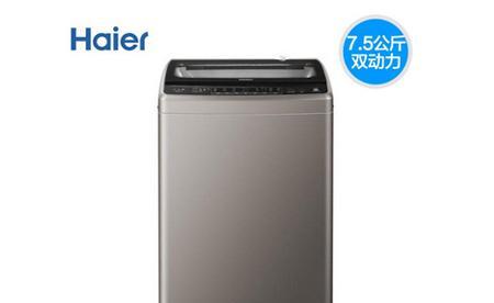 洗衣机洗涤程序代码的优化与创新(通过代码改进洗衣机洗涤效果) 第2张 洗衣机洗涤程序代码的优化与创新(通过代码改进洗衣机洗涤效果) 第2张