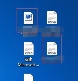 最适合Win7的Office版本推荐（完美兼容Win7系统）  第1张