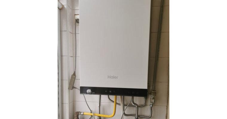 海尔壁挂炉无线遥控的便捷操作（掌控温暖生活）  第2张