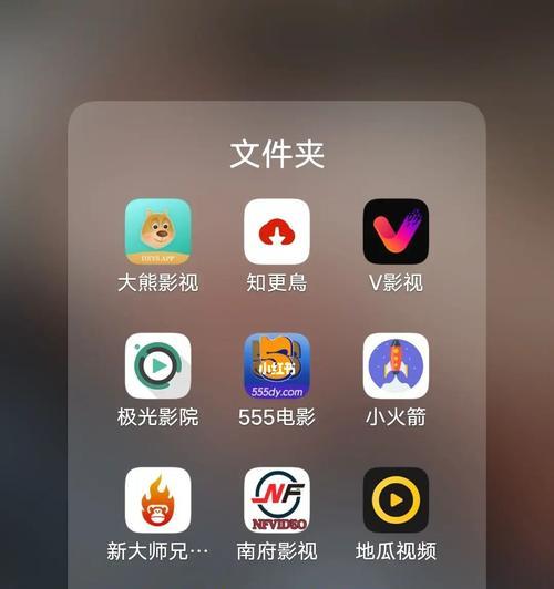 免费解压软件app推荐，让文件解压从容轻松（免费解压软件app推荐）  第2张