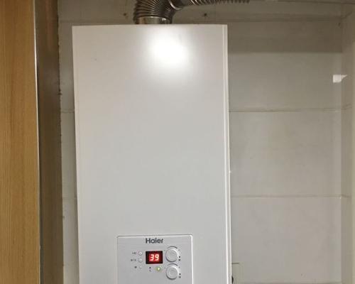 海尔壁挂炉无线遥控的便捷操作（掌控温暖生活）  第3张