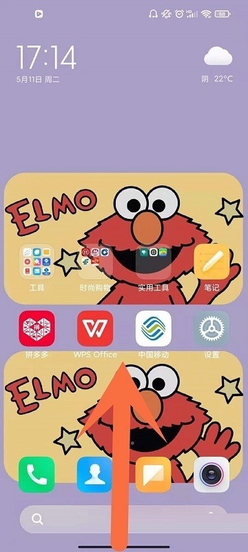 小米手机怎么一键关闭所有正在运行的程序_小米手机一键关闭所有正在运行的程序的方法  第1张