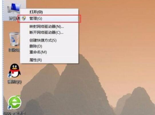 小米手机驱动怎么安装驱动_小米手机驱动安装驱动的方法  第1张