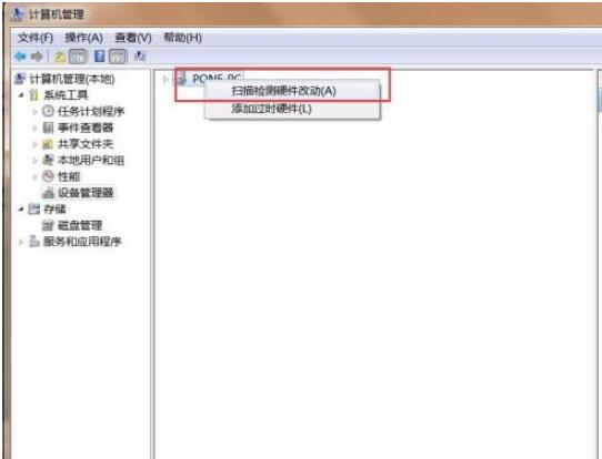 小米手机驱动怎么安装驱动_小米手机驱动安装驱动的方法  第2张