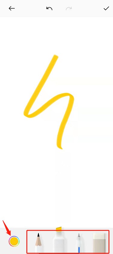 oppo手机便签怎么画画_oppo手机便签画画教程  第3张