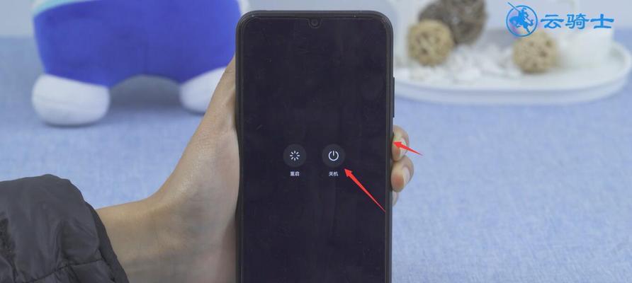 华为忘记锁屏密码怎么解（解锁华为手机屏幕密码的简便方法）  第1张