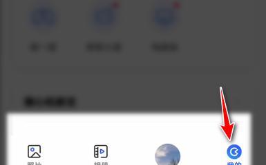 手机照片和视频的误删除与恢复方法（教你快速找回误删的手机照片和视频）  第1张