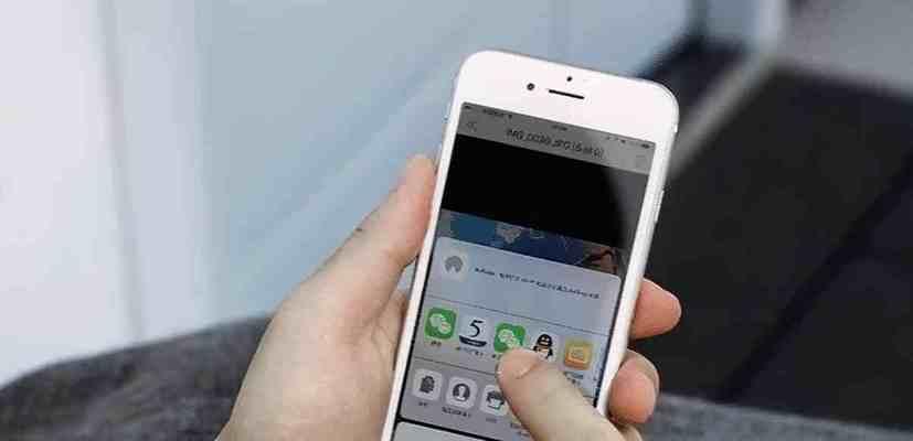 手机照片和视频的误删除与恢复方法（教你快速找回误删的手机照片和视频）  第3张