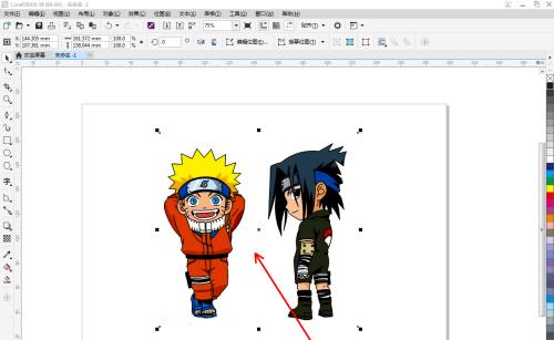推荐几款优秀的手机CDR看图软件（提升图片浏览体验）  第2张