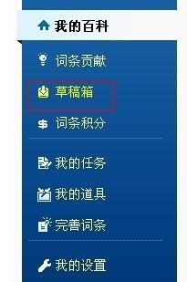 快速查看型号的方法与技巧（30秒了解产品型号）  第2张