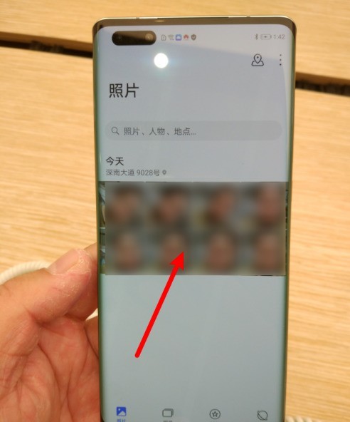 华为mate40pro怎么用蓝牙批量传输照片_华为mate40pro用蓝牙批量传输照片的操作步骤一览  第3张