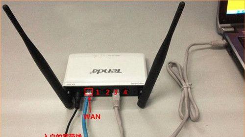 无线宽带路由器连接指南(简单几步) 第1张 无线宽带路由器连接指南(简单几步) 第1张