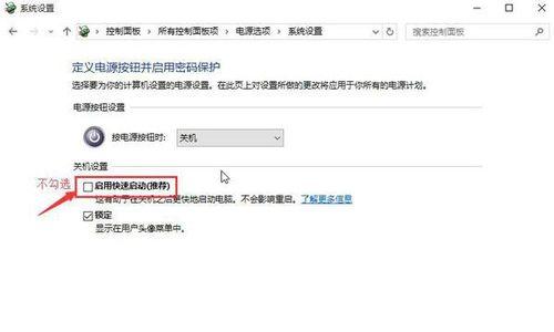 手机一冷就关机(关于手机过冷关机的原因及解决方法) 第1张 手机一冷就关机(关于手机过冷关机的原因及解决方法) 第1张