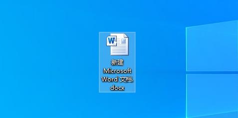 如何查看系统版本号信息(一步步教你轻松获取系统版本号信息) 第2张 如何查看系统版本号信息(一步步教你轻松获取系统版本号信息) 第2张