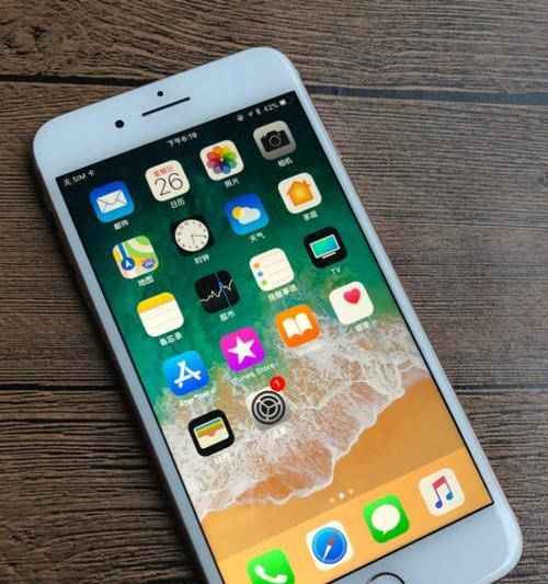 如何选择值得入手的手机(以性价比的手机为例) 第3张 如何选择值得入手的手机(以性价比的手机为例) 第3张