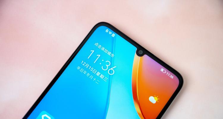 如何选择值得入手的手机(以性价比的手机为例) 第2张 如何选择值得入手的手机(以性价比的手机为例) 第2张