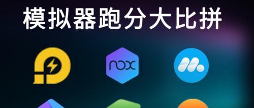 免费安卓解压软件推荐（找到最适合您的安卓解压软件）  第3张