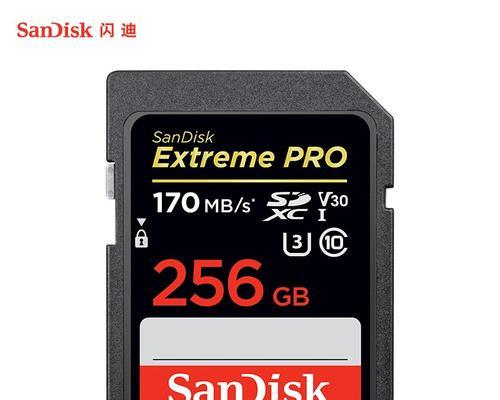 如何将手机内存转移到SD卡以释放空间  第3张