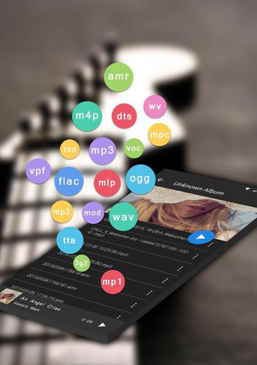 一款好用的无广告手机播放器推荐（告别繁杂广告）  第3张