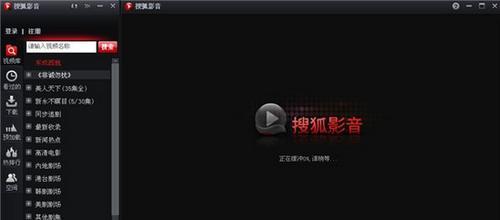 一款好用的无广告手机播放器推荐（告别繁杂广告）  第2张