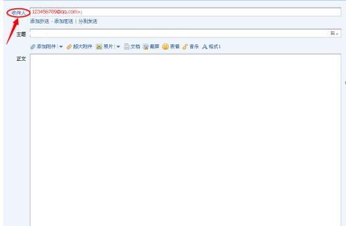 如何查看自己的号(掌握技巧) 第3张 如何查看自己的号(掌握技巧) 第3张