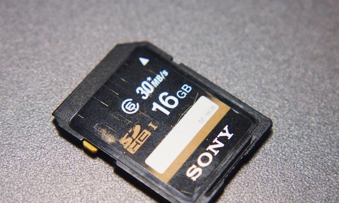 手把手教你合并SD卡和内部存储，让手机存储空间更大（一步步实现SD卡和内部存储的合并）  第2张