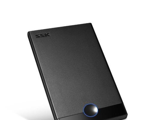 联想移动硬盘的质量如何（探究联想移动硬盘的性能和可靠性）  第2张