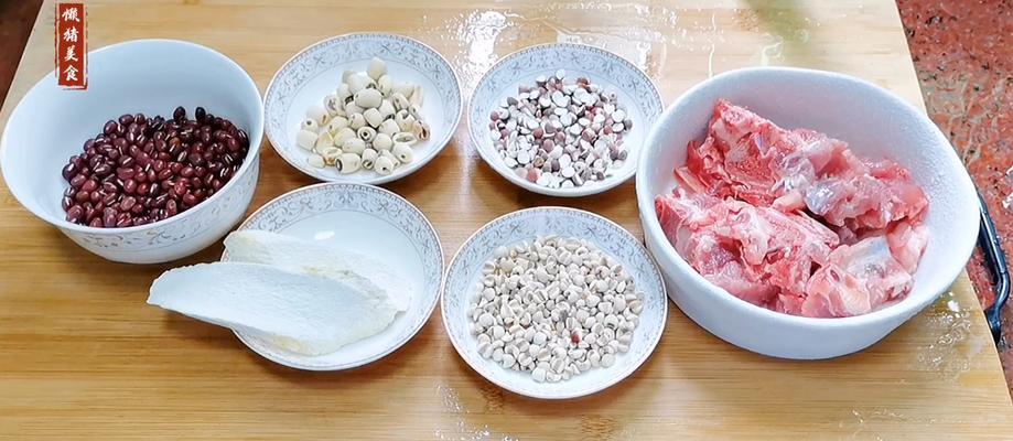 早上眼睛怎么快速消肿(有效方法帮助你解决早上眼睛浮肿问题) 第1张 早上眼睛怎么快速消肿(有效方法帮助你解决早上眼睛浮肿问题) 第1张