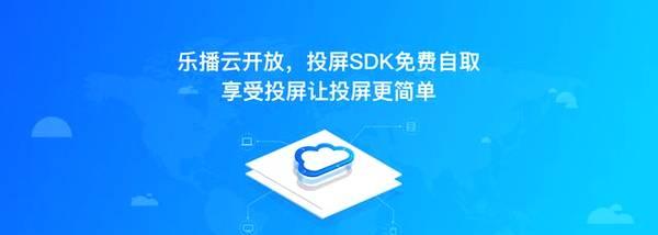 如何利用DLNA投屏功能进行多媒体传输(简单操作) 第3张 如何利用DLNA投屏功能进行多媒体传输(简单操作) 第3张
