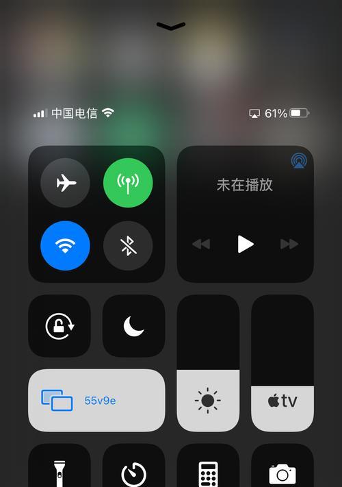 如何利用DLNA投屏功能进行多媒体传输(简单操作) 第1张 如何利用DLNA投屏功能进行多媒体传输(简单操作) 第1张