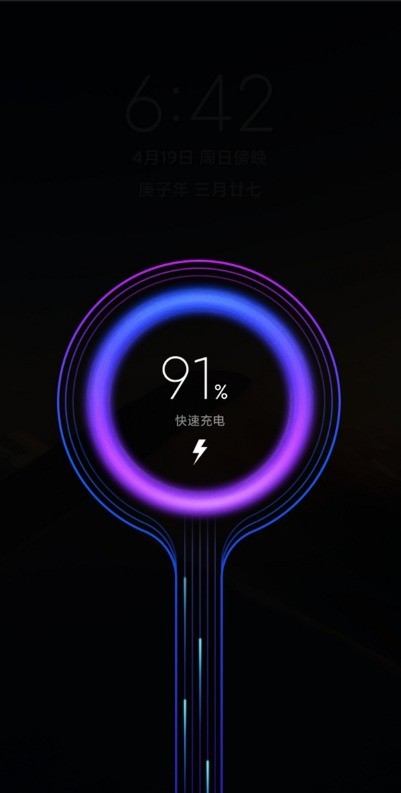 小米9电池怎样提升续航时间_小米9电池提升续航时间方法  第2张